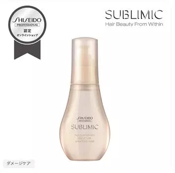 SHISEIDO Aqua Intensive Oil Silk увлажняющее масло для волос для поврежденных и сухих волос, 100 мл