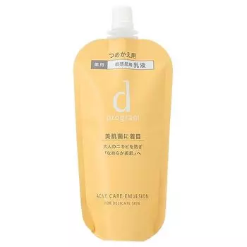 Shiseido d program d program acne care эмульсия MB сменный блок 88 мл эмульсионное молочко [квази-лекарство] [товар]