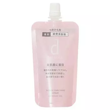 Shiseido d program d program лечебная концентрированная сыворотка обогащающая сменный блок 45 мл сыворотка (интенсивная сыворотка) [квази-наркотик] [элемент]