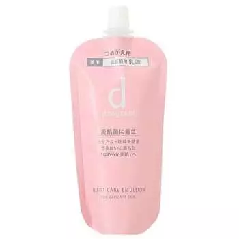 Shiseido d program d program moist care emulsion mb refill 88ml emulsion milk