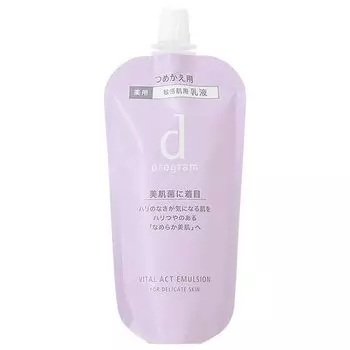 Shiseido d program d program Vitalact Emulsion MB Refill 88 мл Эмульсионное молочко [Квази-лекарство] [Товар]