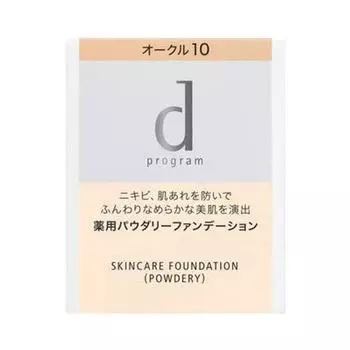 Shiseido D Program Лечебная тональная основа для кожи Ocher 10 сменный блок 1 шт. (пудровый) (х 1) [элемент]