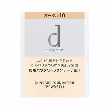 Shiseido D Program Лечебная тональная основа для кожи Ocher 10 сменный блок 1 шт. (пудровый) (х 1) [элемент]