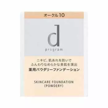 Shiseido d Program Medicated Skin Care Foundation (Powdery) Ocher 10 Refill 1 piece (x 1) [Parallel Import]