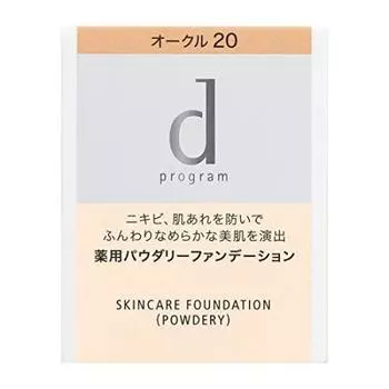 Shiseido d Program Medicated Skin Care Foundation Ocher 20 Natural Skin Color Refill (Пудровый) 10,5 г [Предмет]