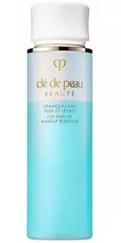 Shiseido de Peau Beaute Demachian YL M 125ml to 1 per Cl (Limited person) ()