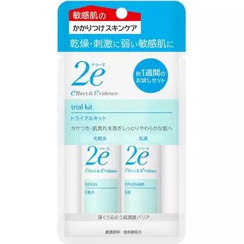 Shiseido Douhet Trial kit 1 set Уход за лицом Другие бренды Для лица: [Лосьон] немного больше монеты в 500 иен и немного больше монеты в 10 иен