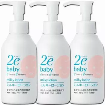 Shiseido Due Baby Milky Lotion для чувствительной кожи лица и 150 мл x 3 шт. [3 шт.] (эмульсия кожа, тело)