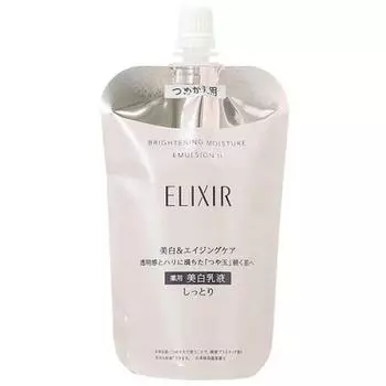 Shiseido ELIXIR Brightening Emulsion WT Refill 110 мл Эмульсия-молочко [квази-лекарство] II Moist [параллельный импорт]