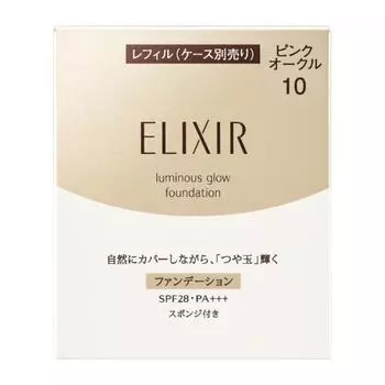 Shiseido Elixir Elixir Superior Shiny Ball FoundationaTion T Pink Ochre 10 10 г [пудровая основа]