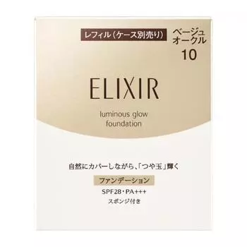 Shiseido Elixir Elixir Superior Shiny Ball FoundationaTion T Beige Ochre 10 10 г [пудровая основа]