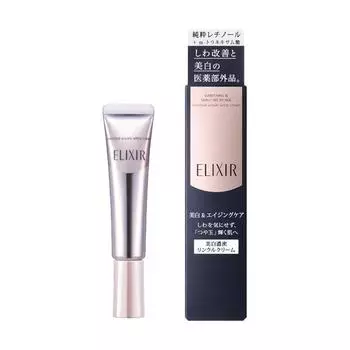 SHISEIDO Elixir Enriched Wrinkle Cream крем от морщин вокруг глаз и в носогубной области - S- 15 гр
