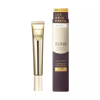 SHISEIDO Elixir Enriched Wrinkle White Cream крем от морщин с защитой от пигментации - L - 22 гр