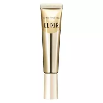 SHISEIDO Elixir Enriched Wrinkle White Cream крем от морщин с защитой от пигментации - S- 15 гр