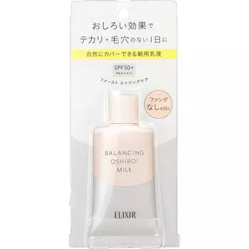 Shiseido Elixir Lefle Balancing Face Wash Milk C 35 г Утренняя эмульсия и солнцезащитный крем New Elixir Утром, после нанесения лосьона, нанесите эквивалент
