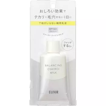 Shiseido Elixir Lefle Balancing Face Wash Milk C 35 г Утренняя эмульсия и солнцезащитный крем New Elixir Утром, после нанесения лосьона, примите около 2 горошин