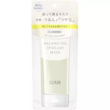 Shiseido Elixir Lefle Elixir Lefre Балансирующая ночная маска 90 г Упаковки и маски Новый эликсир Используйте 2–3 раза в неделю в конце вечернего ухода. И
