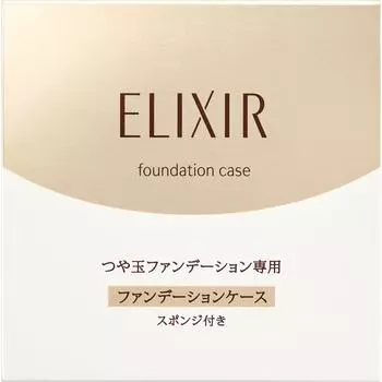 Shiseido Elixir Superior Glitter Foundation Case T Foundation (порошок) Новый эликсир. Заправочный контейнер можно установить в футляр с закрытой крышкой.. В