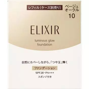 Shiseido Elixir Superior Glitter Foundation T Beige Ochre 10 10 г Тональная основа (порошок) Новый эликсир Используйте после подготовки кожи с помощью средства по уходу за кожей.