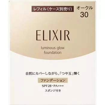 Shiseido Elixir Superior Glitter Foundation T Ochre 30 10 г Тональная основа (порошок) Новый эликсир Используйте после подготовки кожи с помощью средства по уходу за кожей.. Будьте уверены