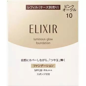 Shiseido Elixir Superior Glitter Foundation T Pink Ochre 10 10 г Тональная основа (порошок) Новый эликсир Используйте после подготовки кожи с помощью средства по уходу за кожей.. В