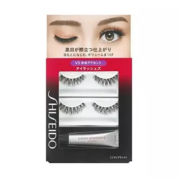 Shiseido Eye Lashes V3 Набор из 2 накладных ресниц 3,3 г