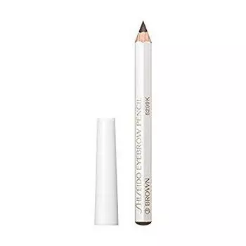 Shiseido eyebrow pencil 3 pieces 1 piece No.3 (x 3)