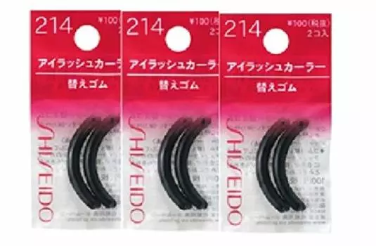 Shiseido eyelash curler replacement rubber 214 x 3 piece set [Set sale] (2 pieces)