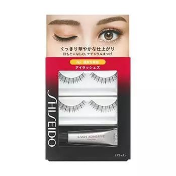 Shiseido eyelashes n2 2 sets of eyelashes, adhesive 3.3g