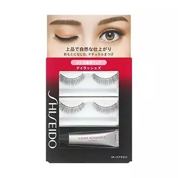 Shiseido Eyelashes N3 2 sets of adhesive eyelashes, 3.3g