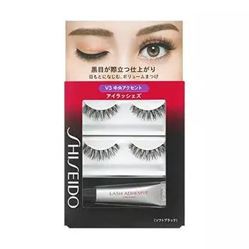 Shiseido Eyelashes V3 2 sets of adhesive eyelashes, 3.3g