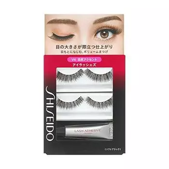 Shiseido Eyelashes V4 2 sets of adhesive eyelashes, 3.3g
