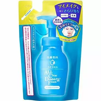 Shiseido Facial Cleansing Foaming Facial Cleanser that can remove makeup Refill x set Refill Makeup Remover Cleansing Facial Cleansing Foam [Set sale]