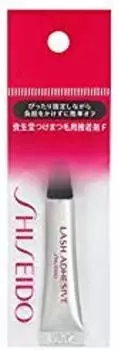 Shiseido false eyelash adhesive F