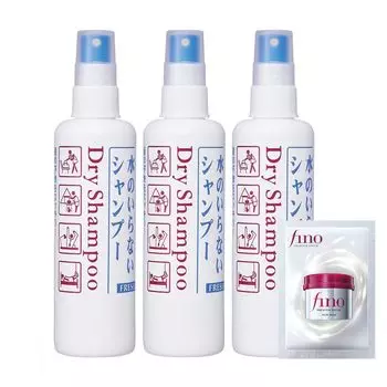 Shiseido Freshy Dry Shampoo Spray Type 150 мл x 3 Бонусный безводный шампунь [Оптовая закупка] +