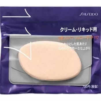 Shiseido Sponge Puff Sylphy Touch для жидкого крема Тип 117 1