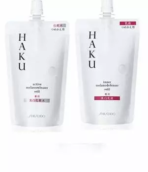 Shiseido HAKU Active Melano Melano Defensor Lotion Emulsion Refill Set Releaser/Inner