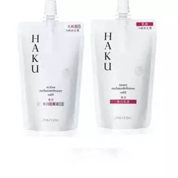 Shiseido HAKU Active Melano Releaser/Inner Melano Defensor Lotion Emulsion Refill Set