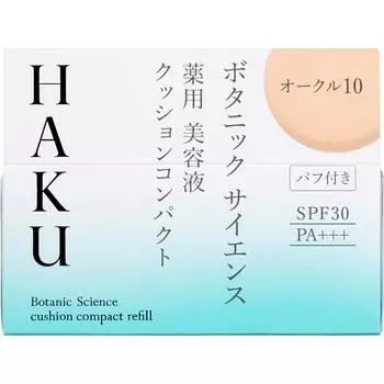 Shiseido HAKU Botanic Science Medicinal Essence Cushion Compact (Пополнение) Охра 10 12г (Квази-лекарство) Фонд (порошок) После подготовки кожи с помощью