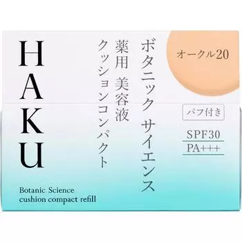 Shiseido HAKU Botanic Science Medicinal Essence Эссенция-кушон Компактный Ochre 20 12 г (Квази-лекарство) Фонд (порошок) После подготовки кожи с помощью