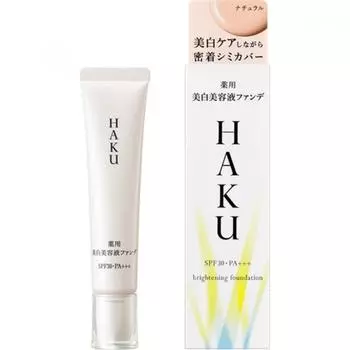 Shiseido Haku Haku Medicated Whitening Serum Foundation 30 г [Основа] Натуральный бежевый