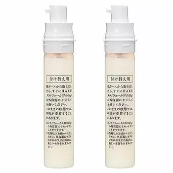 Shiseido HAKU Melano Focus V Refill 45 г Набор из 2 шт. [Набор] [Квази-лекарство]