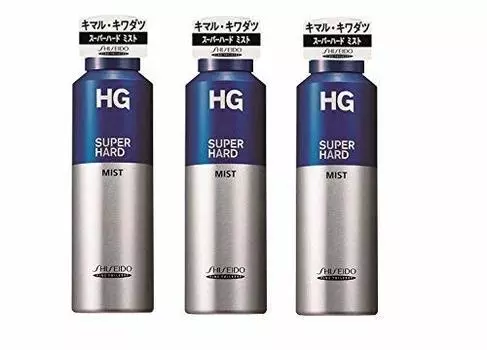 Shiseido HG Super Hard Mist 150 г x 3 шт. [Оптовая закупка]