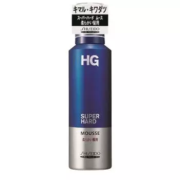 Shiseido HG Super Hard Mousse Soft Hair 180g