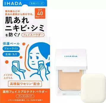 Shiseido Ihada Лечебная защитная пудра для лица (4909978204235)
