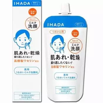 Shiseido Ihada Medicated Moisturizing Milk Facial Cleanser 140 мл Refill 120 мл [Тело + Refill] + (4909978204730+4909978204754)