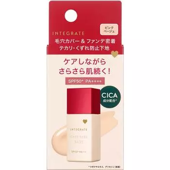 Shiseido INTEGRATE Careara Base Pink Beige 25 мл Косметика для кожи После кондиционирования кожи средством по уходу за кожей возьмите немного большее количество, чем указано