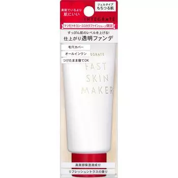 Shiseido INTEGRATE Fast Skin Maker N 60 г Косметика для кожи Нанесите умеренное количество средства на ватный диск и разгладьте от центра лица к краям.. Кожа Make