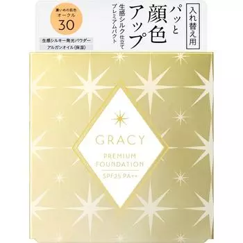 Shiseido Integrate Gracie Premium Impact Refill OC30 8.5g Skin Makeup Integrated Gracie Для использования: - Выньте внутреннюю часть основы и поместите
