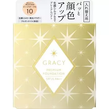 Shiseido Integrate Gracie Premium Impact Refill PO10 8,5 г Skin Makeup Integrated Gracie Для использования: - Выньте внутреннюю часть основы и поместите